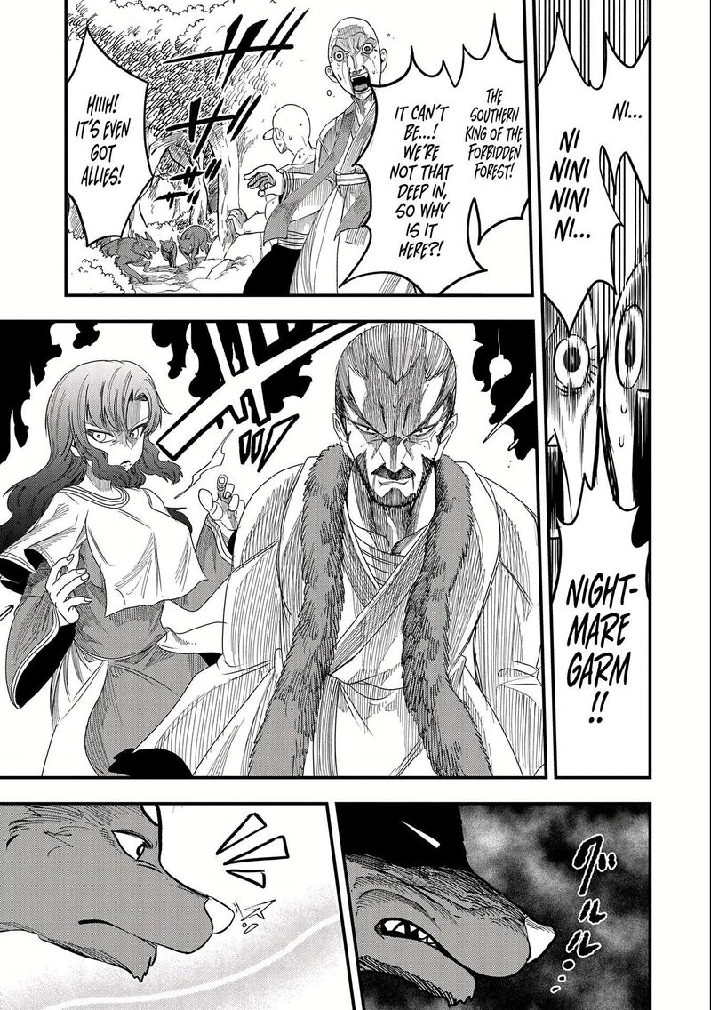 Umareta Chokugo Ni Suterareta Kedo Zensei Ga Taikensha Datta Node Yoyuu De Ikitemasu 10 5
