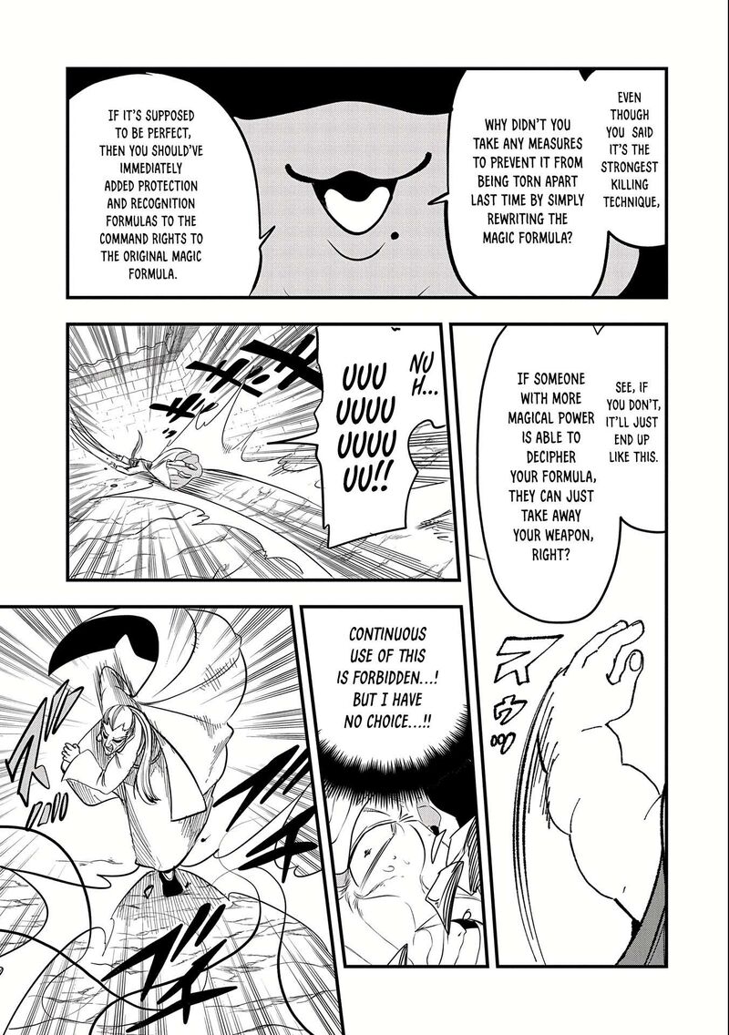 Umareta Chokugo Ni Suterareta Kedo Zensei Ga Taikensha Datta Node Yoyuu De Ikitemasu 11 19