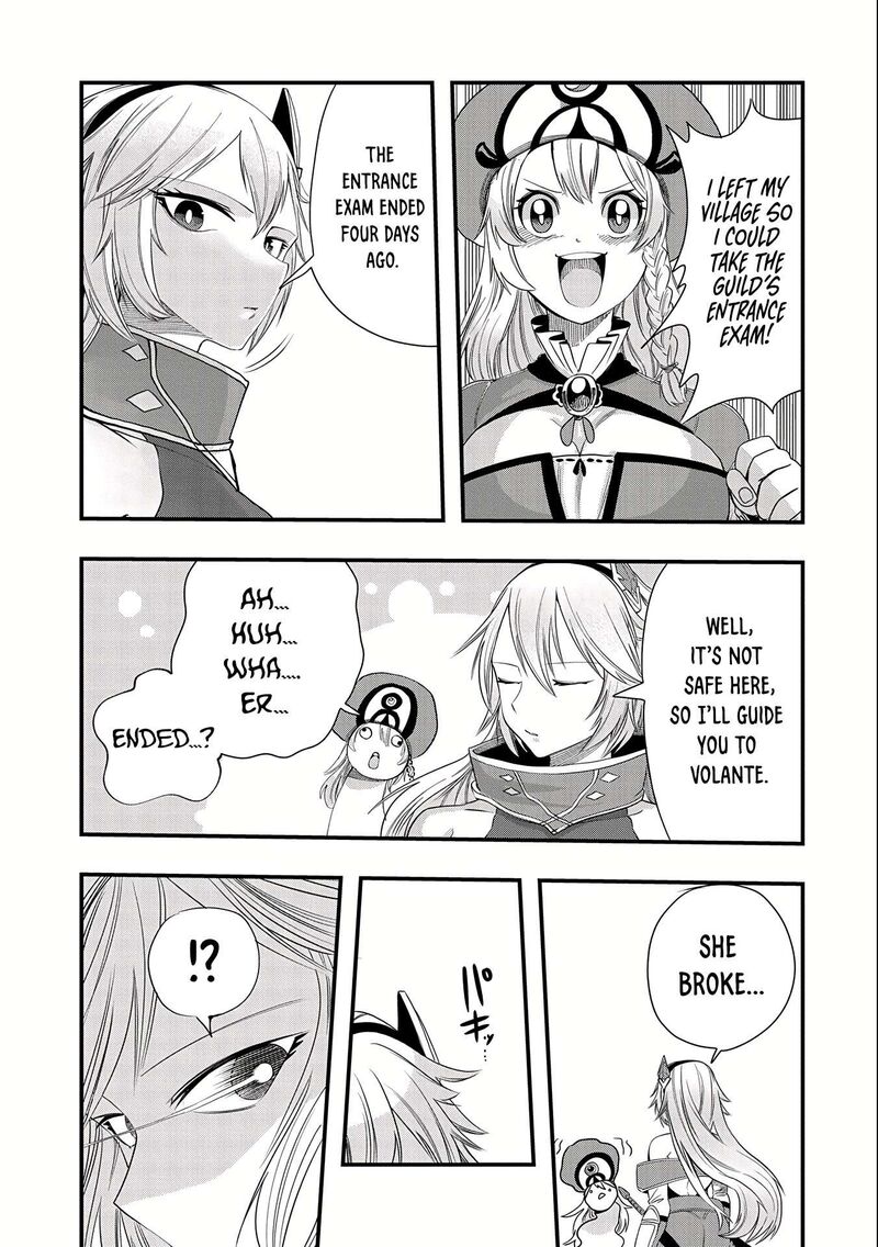 Umareta Chokugo Ni Suterareta Kedo Zensei Ga Taikensha Datta Node Yoyuu De Ikitemasu 12 13