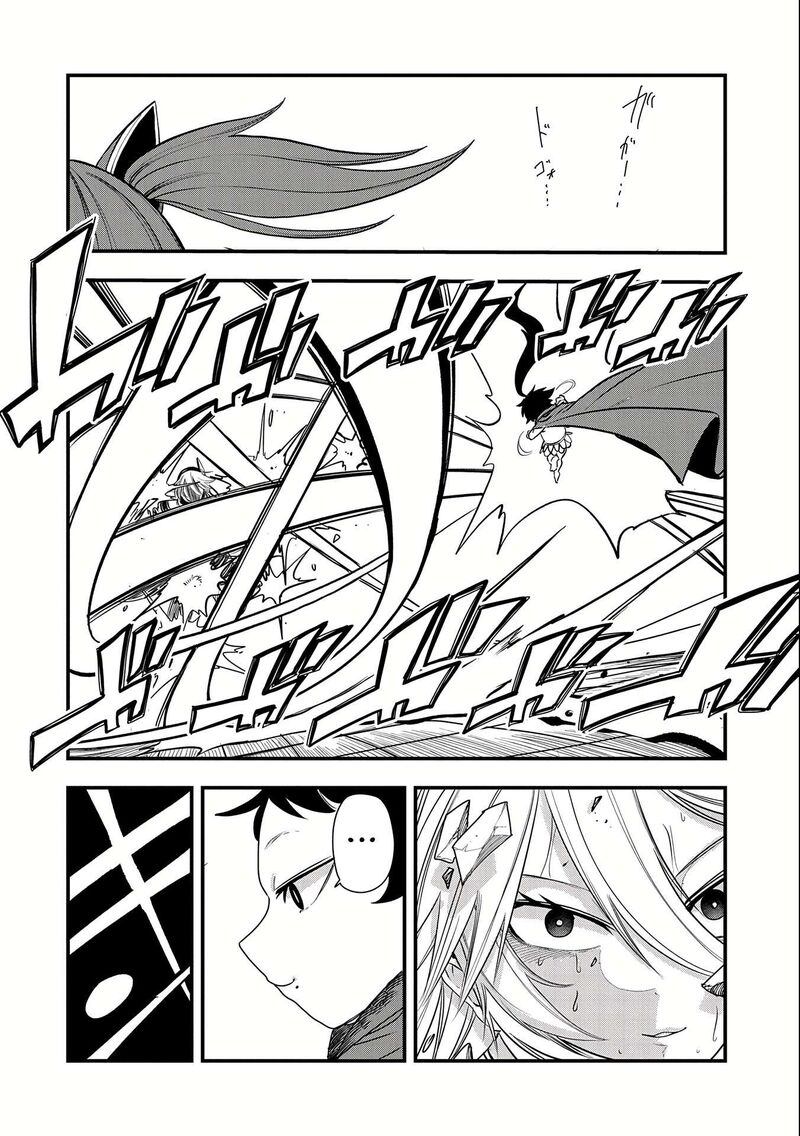 Umareta Chokugo Ni Suterareta Kedo Zensei Ga Taikensha Datta Node Yoyuu De Ikitemasu 13 24