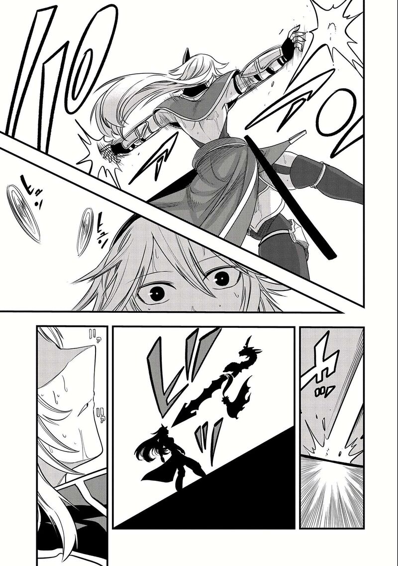 Umareta Chokugo Ni Suterareta Kedo Zensei Ga Taikensha Datta Node Yoyuu De Ikitemasu 13 25