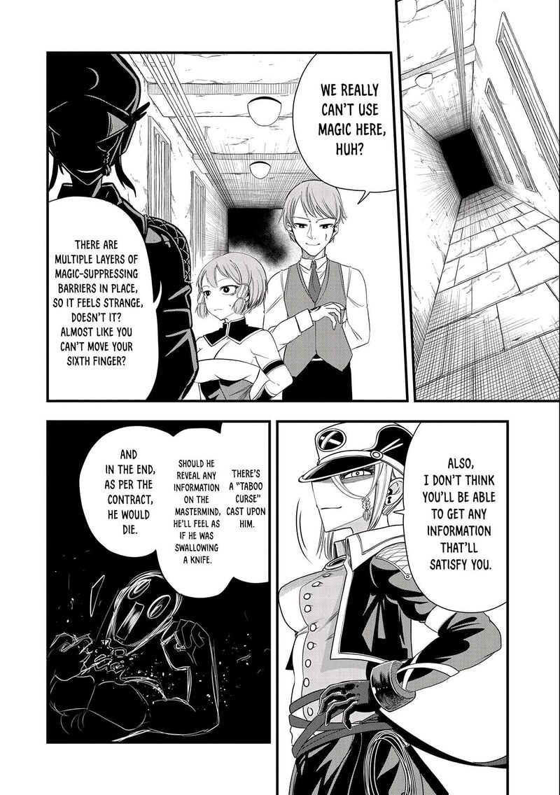 Umareta Chokugo Ni Suterareta Kedo Zensei Ga Taikensha Datta Node Yoyuu De Ikitemasu 13 8