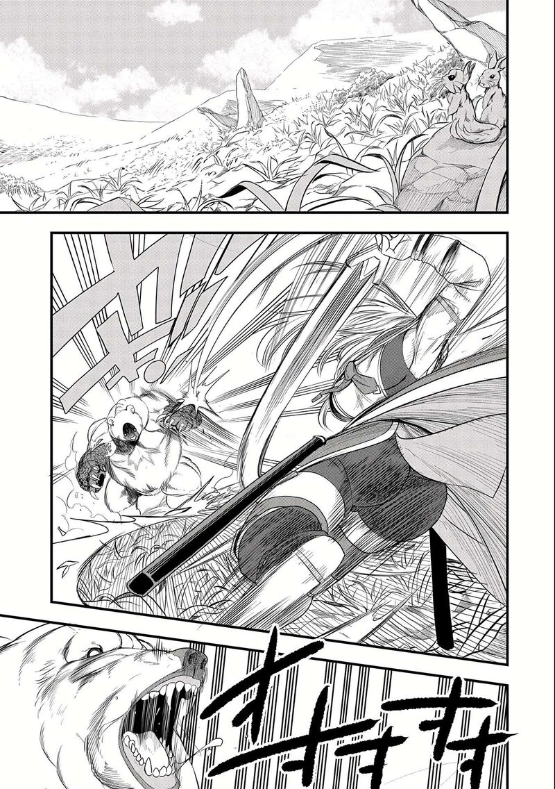 Umareta Chokugo Ni Suterareta Kedo Zensei Ga Taikensha Datta Node Yoyuu De Ikitemasu 15 4
