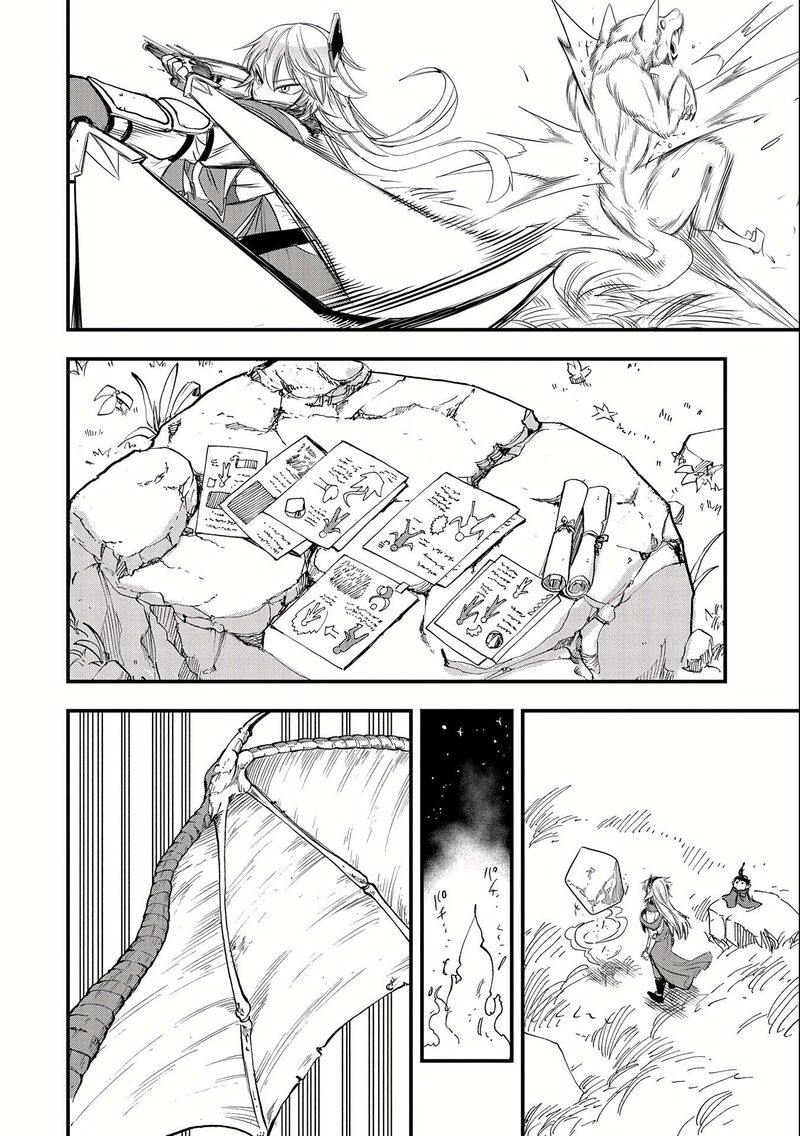Umareta Chokugo Ni Suterareta Kedo Zensei Ga Taikensha Datta Node Yoyuu De Ikitemasu 15 9