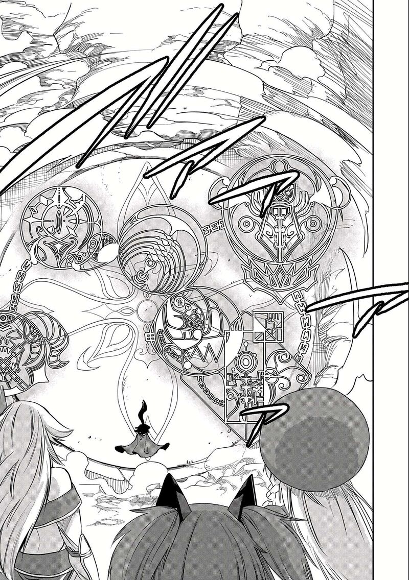 Umareta Chokugo Ni Suterareta Kedo Zensei Ga Taikensha Datta Node Yoyuu De Ikitemasu 16 18