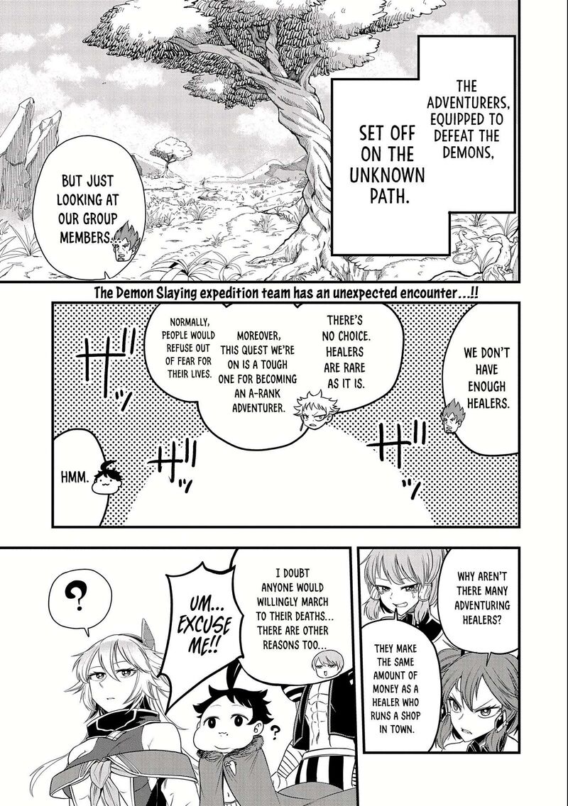 Umareta Chokugo Ni Suterareta Kedo Zensei Ga Taikensha Datta Node Yoyuu De Ikitemasu 16 3