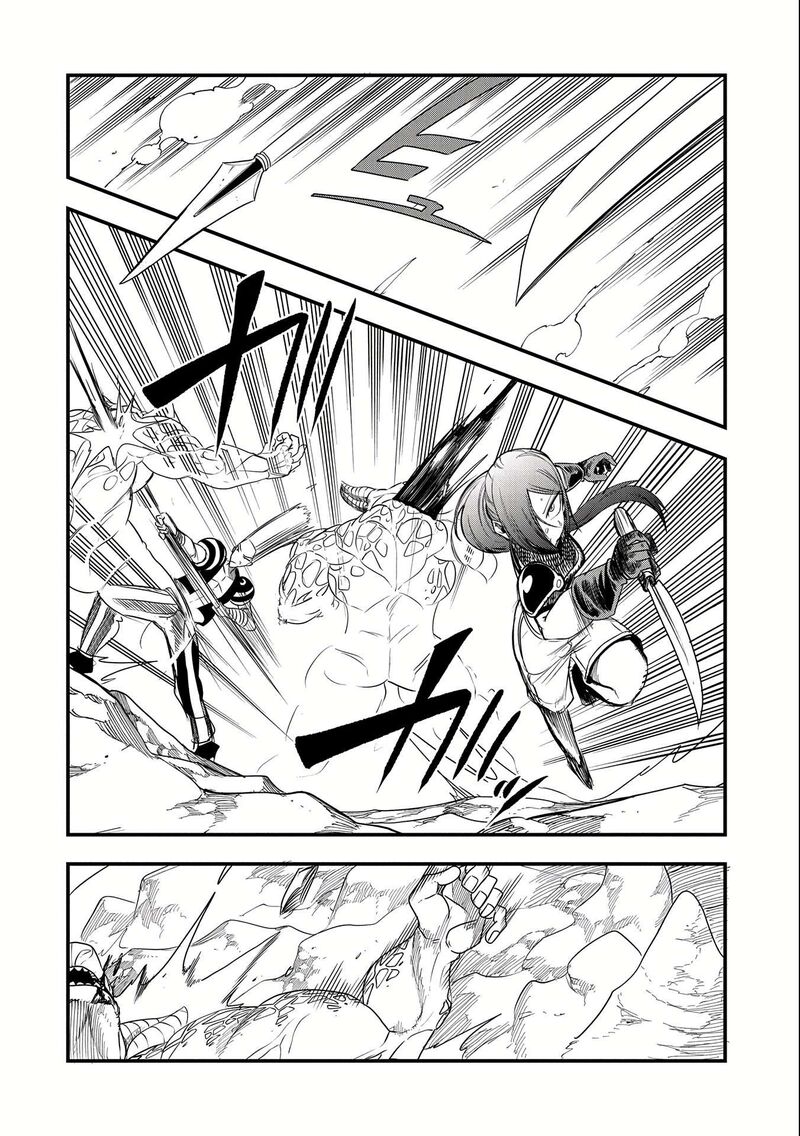 Umareta Chokugo Ni Suterareta Kedo Zensei Ga Taikensha Datta Node Yoyuu De Ikitemasu 17 14