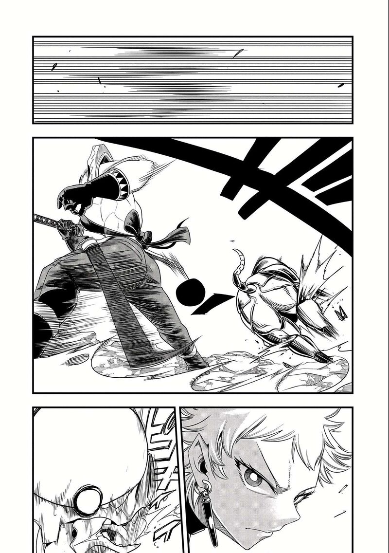 Umareta Chokugo Ni Suterareta Kedo Zensei Ga Taikensha Datta Node Yoyuu De Ikitemasu 17 6