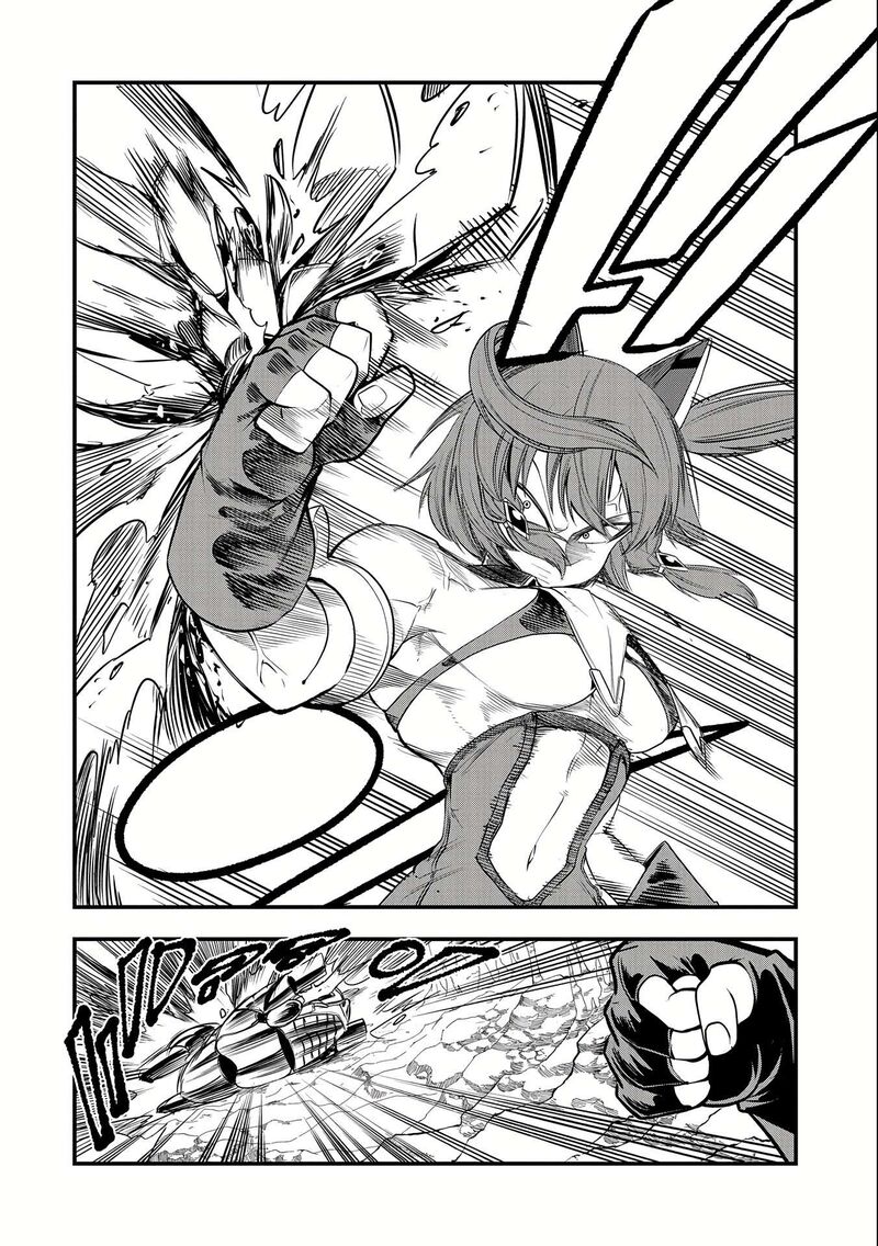 Umareta Chokugo Ni Suterareta Kedo Zensei Ga Taikensha Datta Node Yoyuu De Ikitemasu 17 8