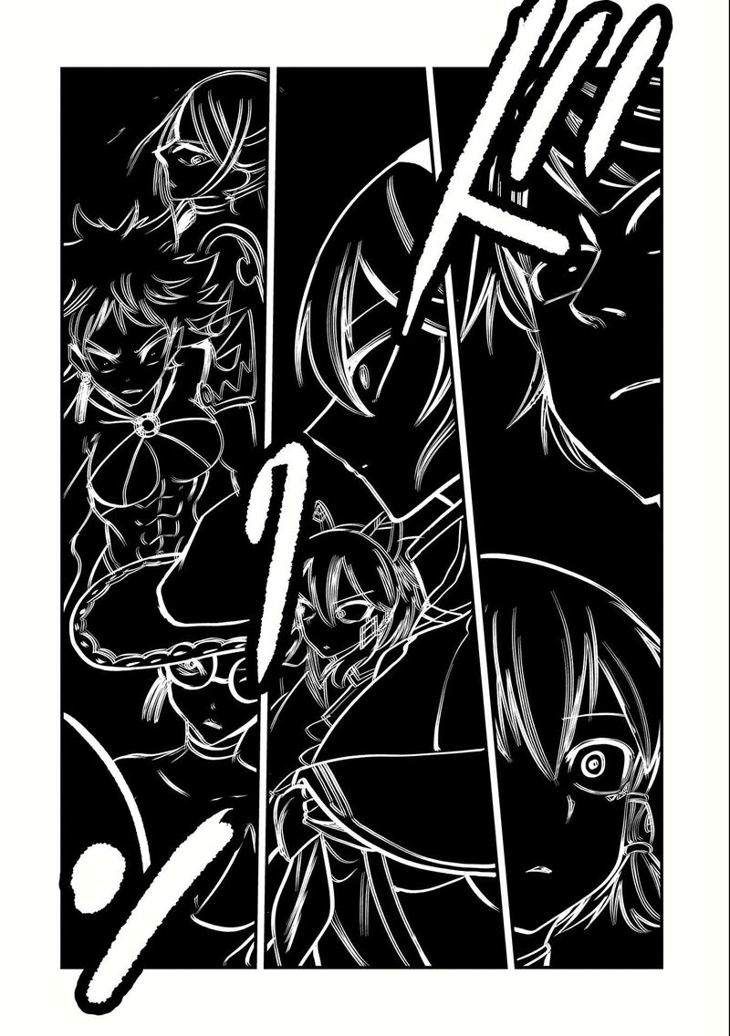 Umareta Chokugo Ni Suterareta Kedo Zensei Ga Taikensha Datta Node Yoyuu De Ikitemasu 18 14