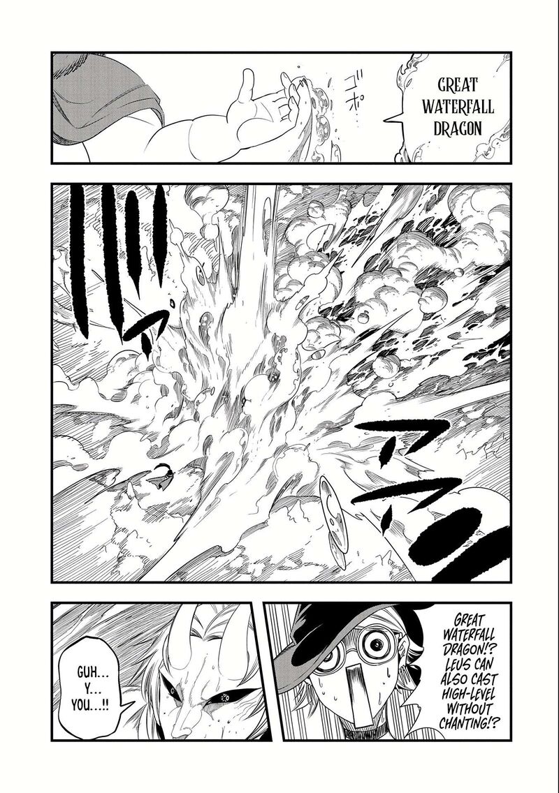 Umareta Chokugo Ni Suterareta Kedo Zensei Ga Taikensha Datta Node Yoyuu De Ikitemasu 18 24