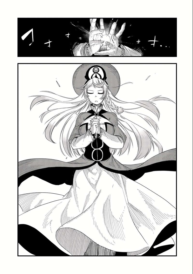 Umareta Chokugo Ni Suterareta Kedo Zensei Ga Taikensha Datta Node Yoyuu De Ikitemasu 19 15