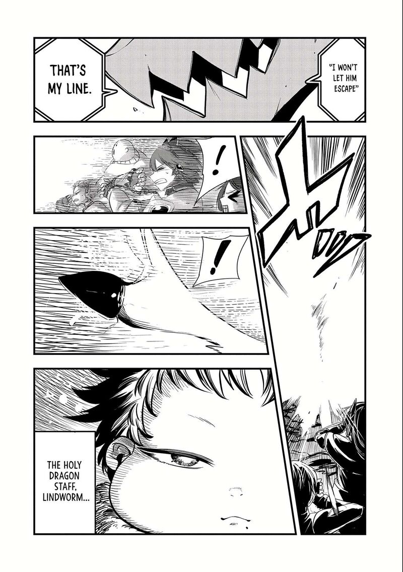 Umareta Chokugo Ni Suterareta Kedo Zensei Ga Taikensha Datta Node Yoyuu De Ikitemasu 19 22