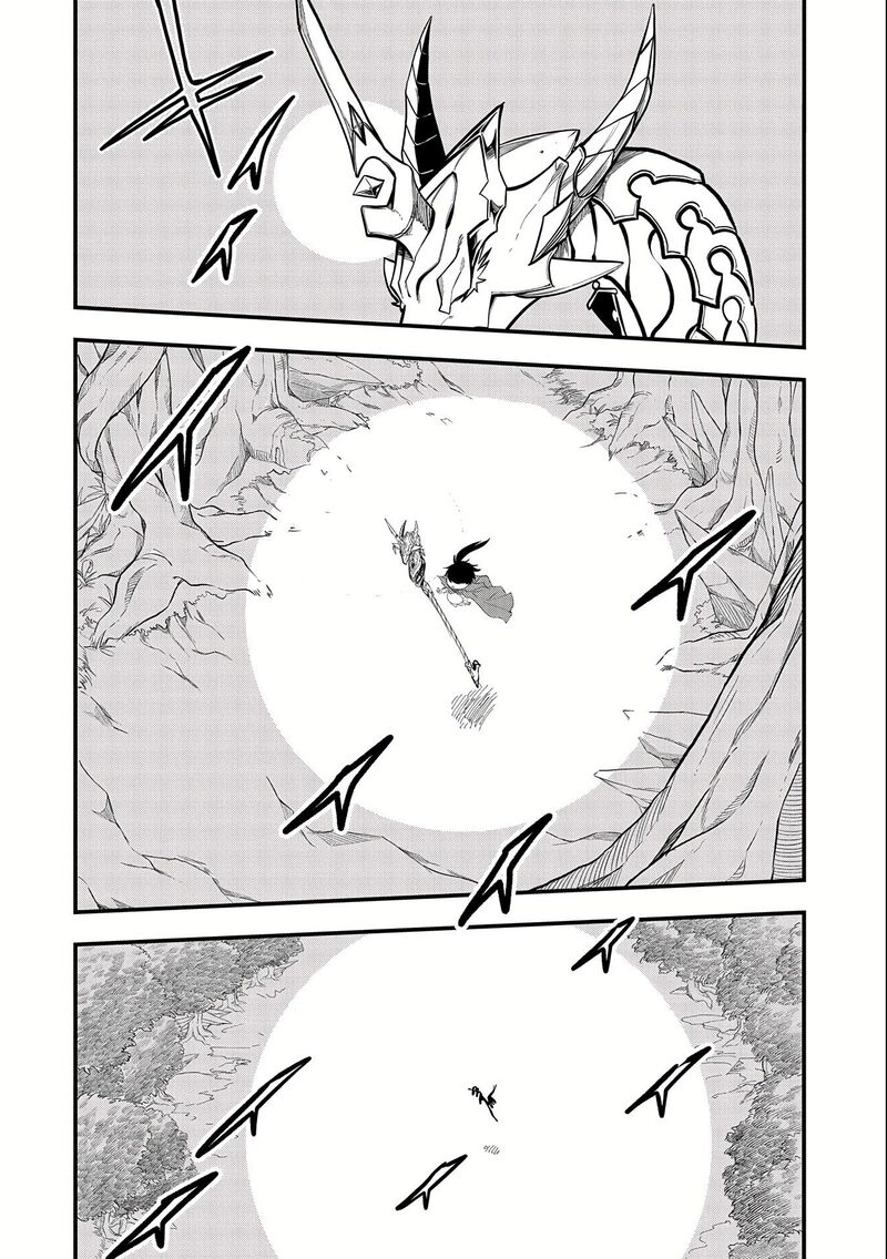 Umareta Chokugo Ni Suterareta Kedo Zensei Ga Taikensha Datta Node Yoyuu De Ikitemasu 2 17