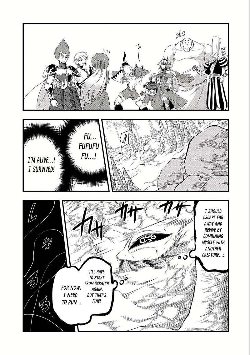 Umareta Chokugo Ni Suterareta Kedo Zensei Ga Taikensha Datta Node Yoyuu De Ikitemasu 20 3