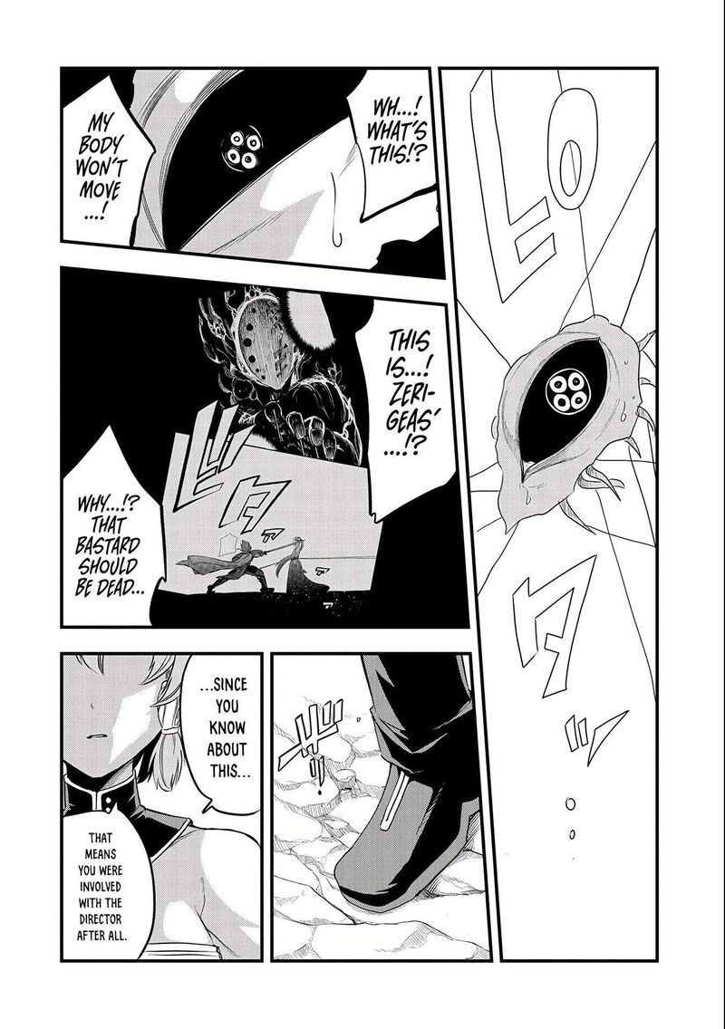 Umareta Chokugo Ni Suterareta Kedo Zensei Ga Taikensha Datta Node Yoyuu De Ikitemasu 20 4