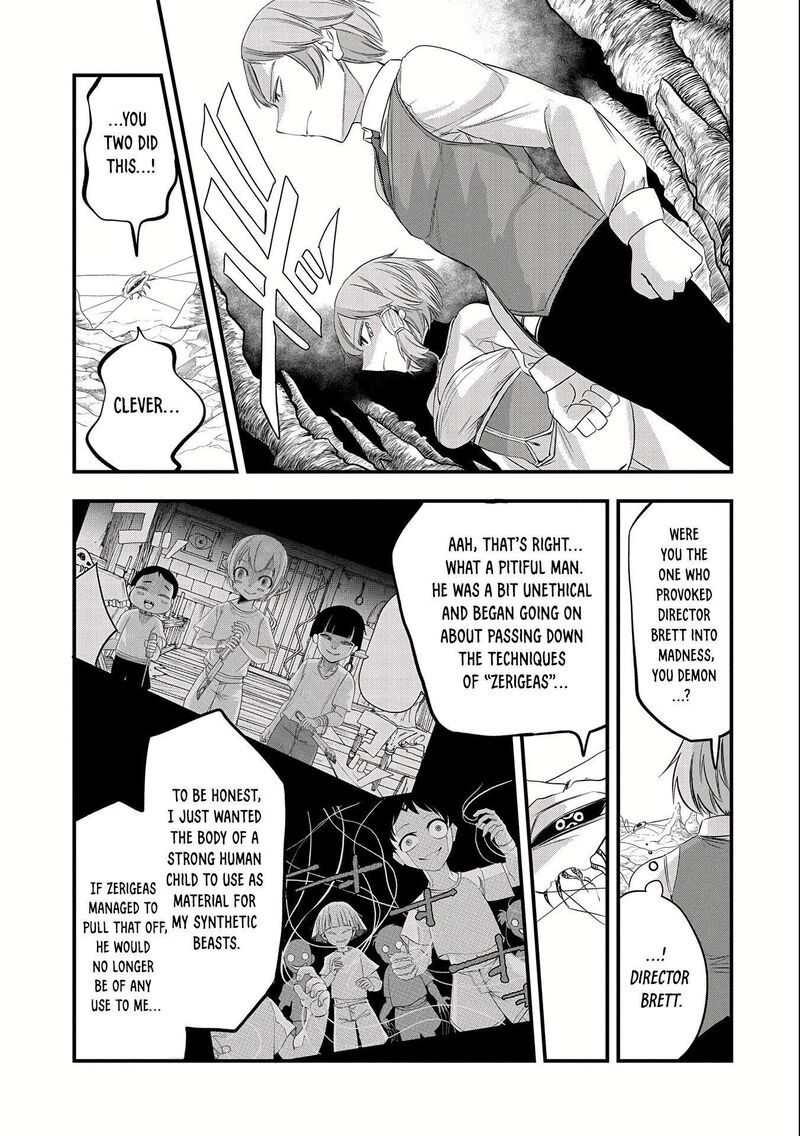 Umareta Chokugo Ni Suterareta Kedo Zensei Ga Taikensha Datta Node Yoyuu De Ikitemasu 20 5