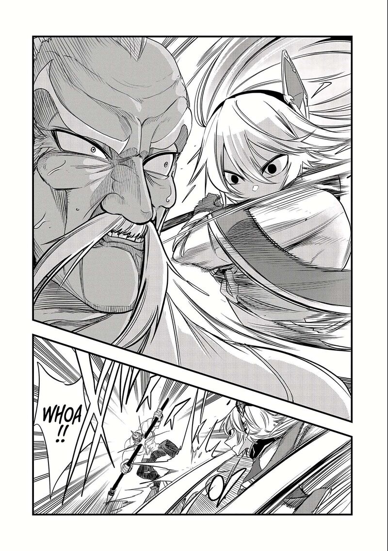 Umareta Chokugo Ni Suterareta Kedo Zensei Ga Taikensha Datta Node Yoyuu De Ikitemasu 22 14