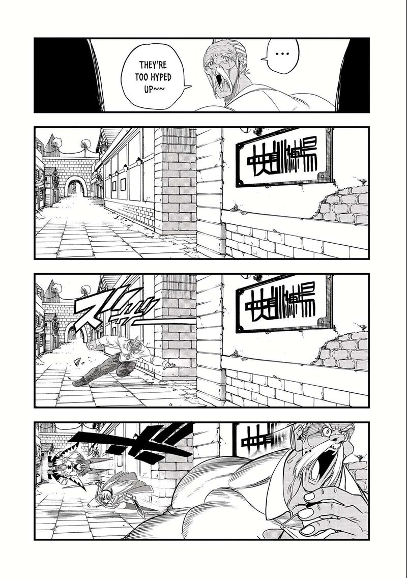 Umareta Chokugo Ni Suterareta Kedo Zensei Ga Taikensha Datta Node Yoyuu De Ikitemasu 22 24