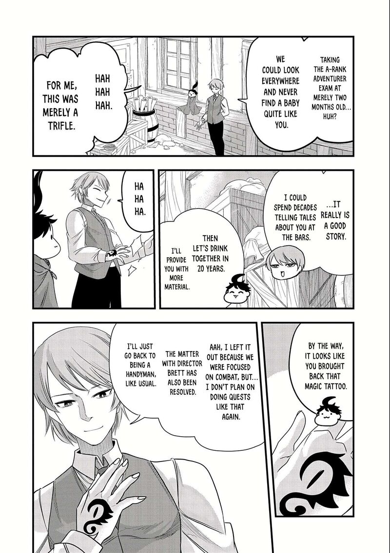 Umareta Chokugo Ni Suterareta Kedo Zensei Ga Taikensha Datta Node Yoyuu De Ikitemasu 23 3