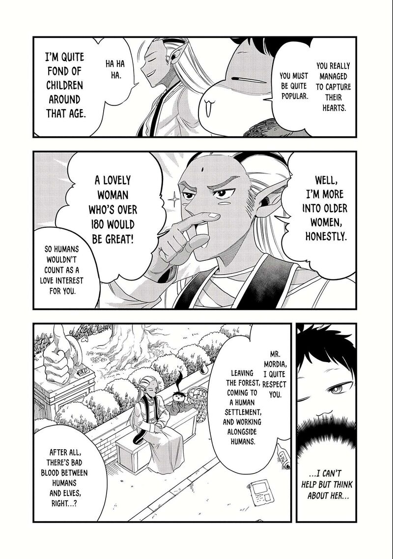 Umareta Chokugo Ni Suterareta Kedo Zensei Ga Taikensha Datta Node Yoyuu De Ikitemasu 24 9
