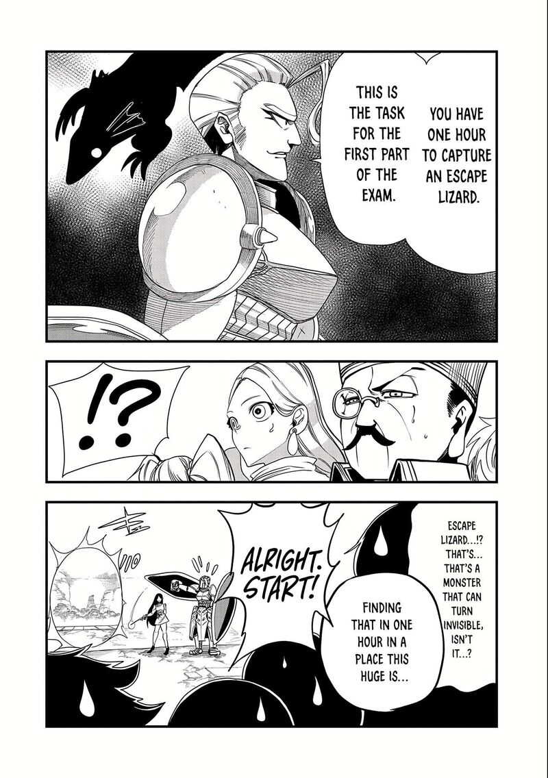 Umareta Chokugo Ni Suterareta Kedo Zensei Ga Taikensha Datta Node Yoyuu De Ikitemasu 25 7