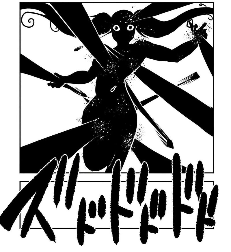 Umareta Chokugo Ni Suterareta Kedo Zensei Ga Taikensha Datta Node Yoyuu De Ikitemasu 26 26