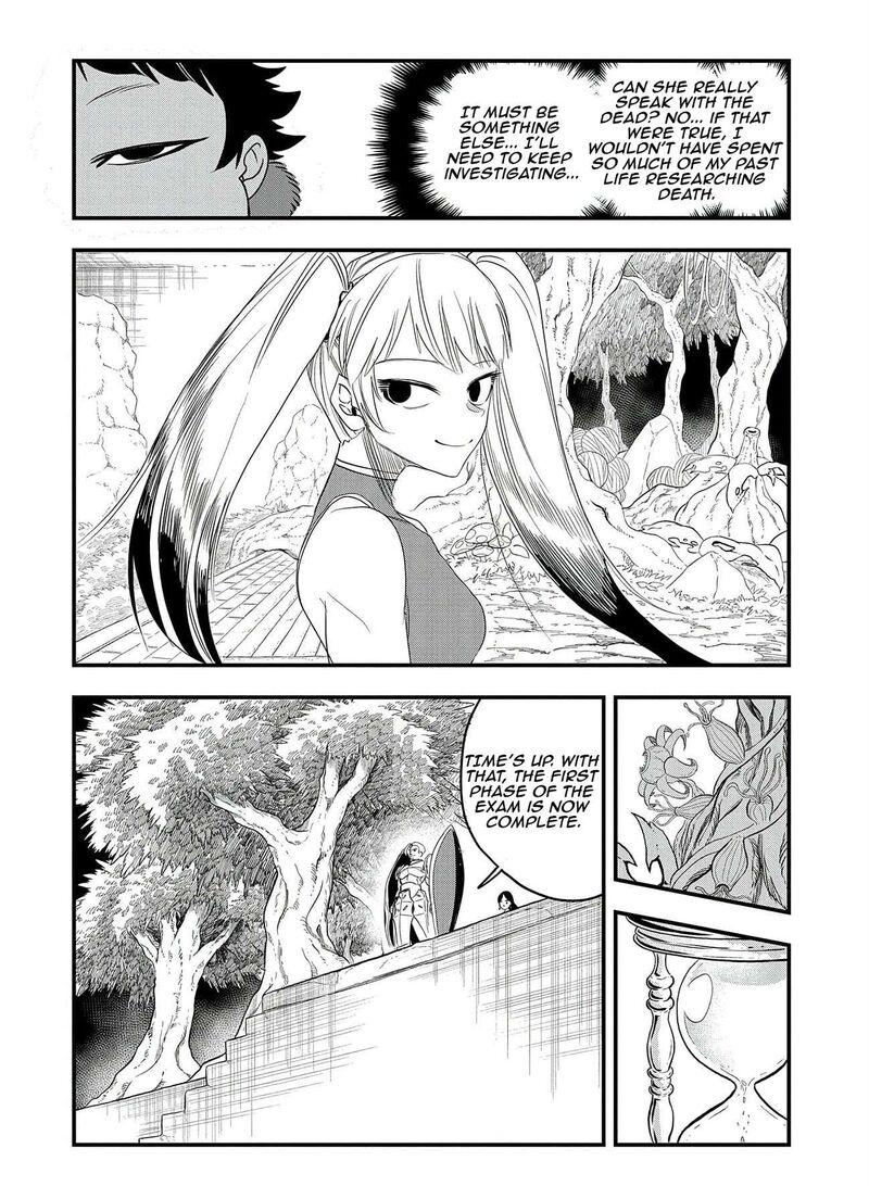 Umareta Chokugo Ni Suterareta Kedo Zensei Ga Taikensha Datta Node Yoyuu De Ikitemasu 26 6