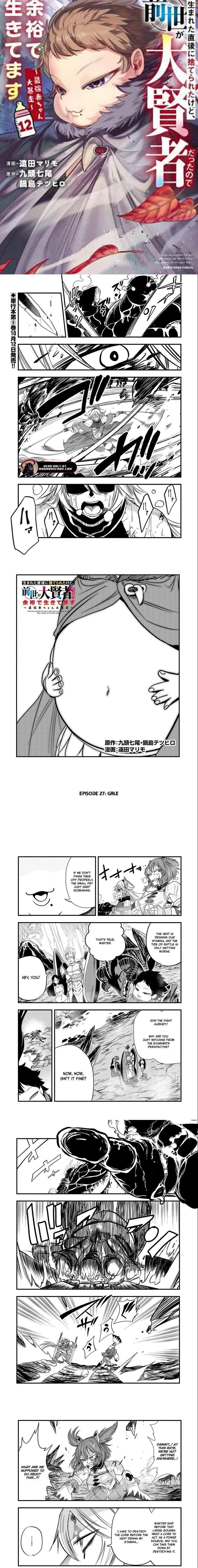 Umareta Chokugo Ni Suterareta Kedo Zensei Ga Taikensha Datta Node Yoyuu De Ikitemasu 27a 1