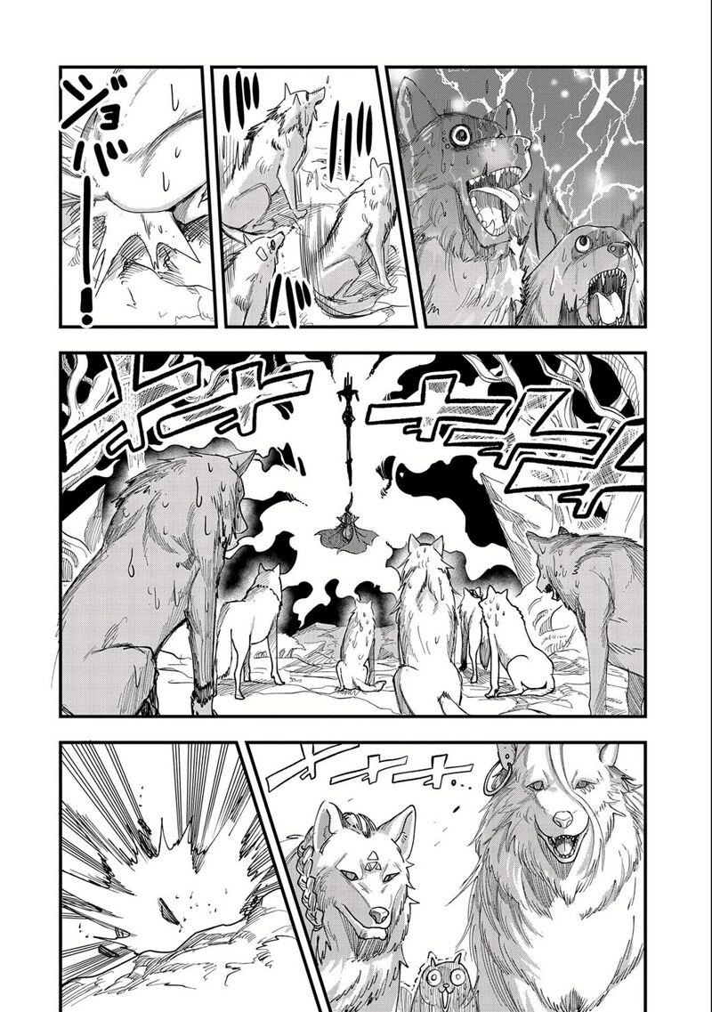 Umareta Chokugo Ni Suterareta Kedo Zensei Ga Taikensha Datta Node Yoyuu De Ikitemasu 3 11
