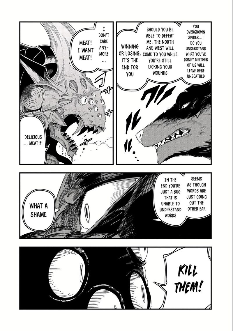 Umareta Chokugo Ni Suterareta Kedo Zensei Ga Taikensha Datta Node Yoyuu De Ikitemasu 3 15