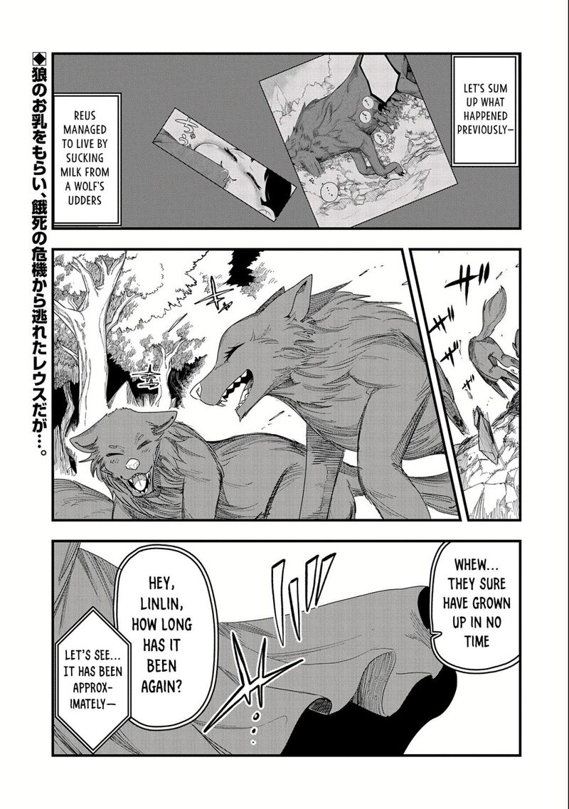 Umareta Chokugo Ni Suterareta Kedo Zensei Ga Taikensha Datta Node Yoyuu De Ikitemasu 3 2