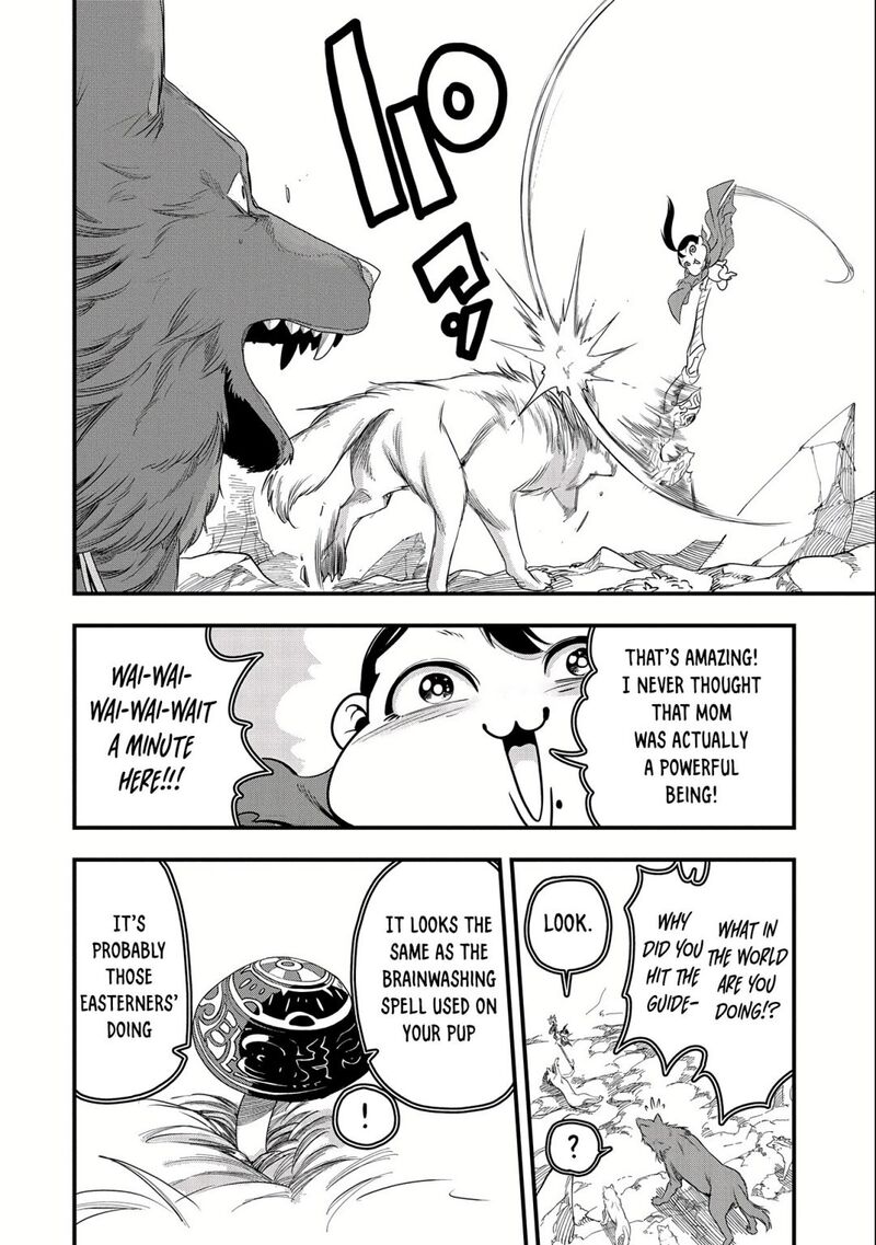Umareta Chokugo Ni Suterareta Kedo Zensei Ga Taikensha Datta Node Yoyuu De Ikitemasu 3 7
