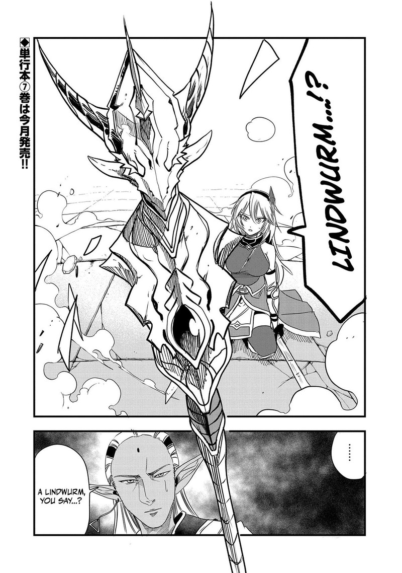 Umareta Chokugo Ni Suterareta Kedo Zensei Ga Taikensha Datta Node Yoyuu De Ikitemasu 37b 17
