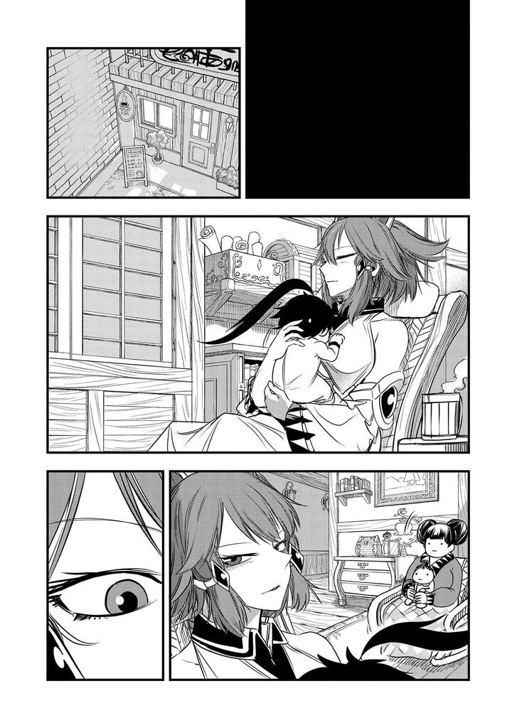 Umareta Chokugo Ni Suterareta Kedo Zensei Ga Taikensha Datta Node Yoyuu De Ikitemasu 39 30