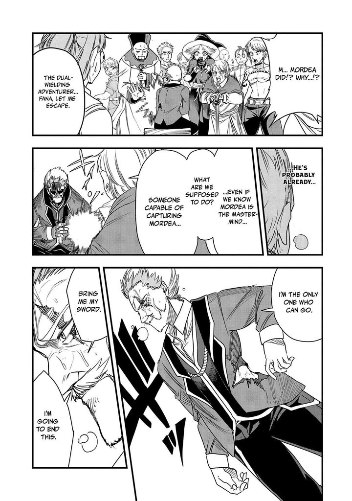 Umareta Chokugo Ni Suterareta Kedo Zensei Ga Taikensha Datta Node Yoyuu De Ikitemasu 39 6