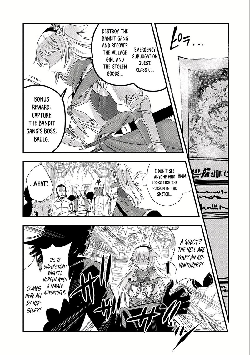Umareta Chokugo Ni Suterareta Kedo Zensei Ga Taikensha Datta Node Yoyuu De Ikitemasu 4 26