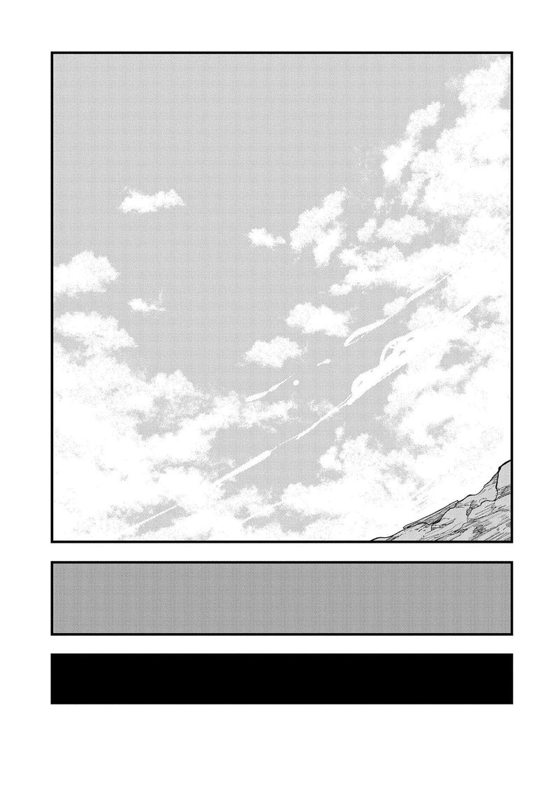 Umareta Chokugo Ni Suterareta Kedo Zensei Ga Taikensha Datta Node Yoyuu De Ikitemasu 41 31