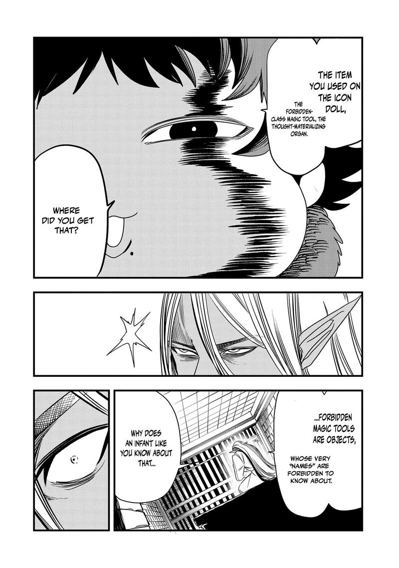Umareta Chokugo Ni Suterareta Kedo Zensei Ga Taikensha Datta Node Yoyuu De Ikitemasu 41 6