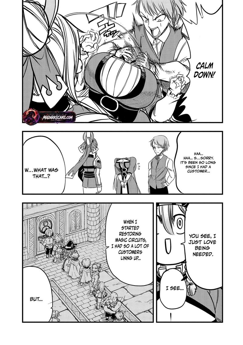 Umareta Chokugo Ni Suterareta Kedo Zensei Ga Taikensha Datta Node Yoyuu De Ikitemasu 42 15
