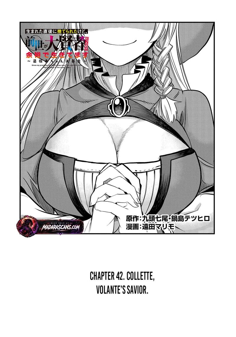 Umareta Chokugo Ni Suterareta Kedo Zensei Ga Taikensha Datta Node Yoyuu De Ikitemasu 42 4
