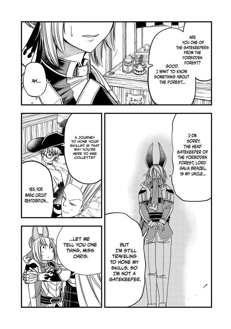 Umareta Chokugo Ni Suterareta Kedo Zensei Ga Taikensha Datta Node Yoyuu De Ikitemasu 42 9