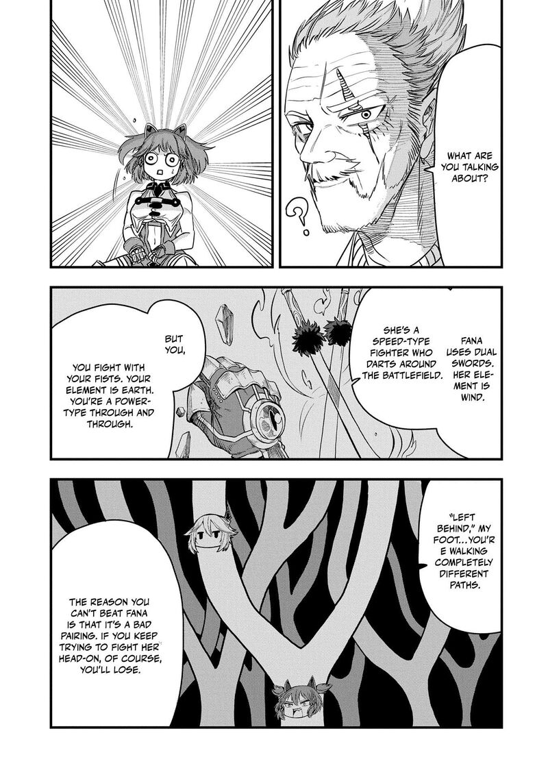 Umareta Chokugo Ni Suterareta Kedo Zensei Ga Taikensha Datta Node Yoyuu De Ikitemasu 43 16