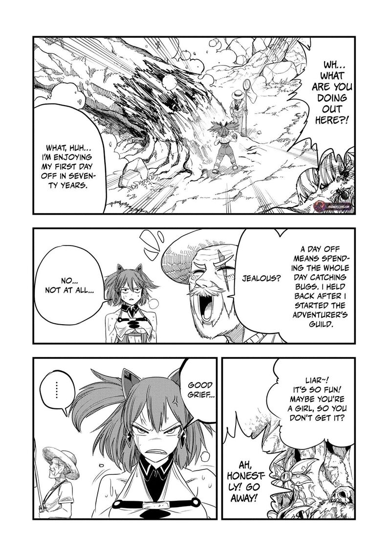 Umareta Chokugo Ni Suterareta Kedo Zensei Ga Taikensha Datta Node Yoyuu De Ikitemasu 43 9