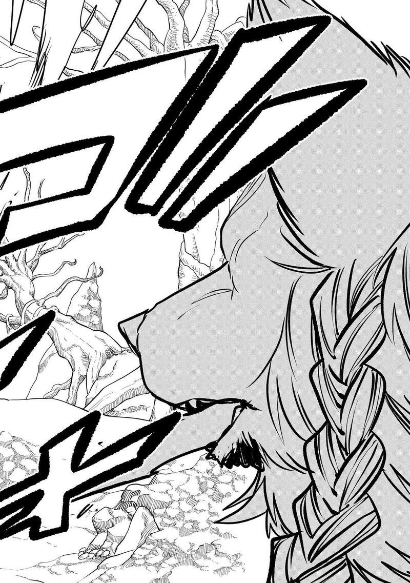 Umareta Chokugo Ni Suterareta Kedo Zensei Ga Taikensha Datta Node Yoyuu De Ikitemasu 50 21
