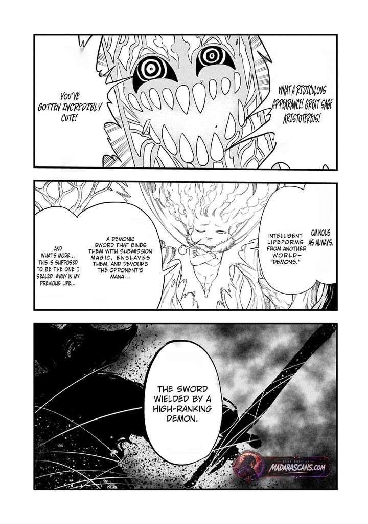 Umareta Chokugo Ni Suterareta Kedo Zensei Ga Taikensha Datta Node Yoyuu De Ikitemasu 51a 15