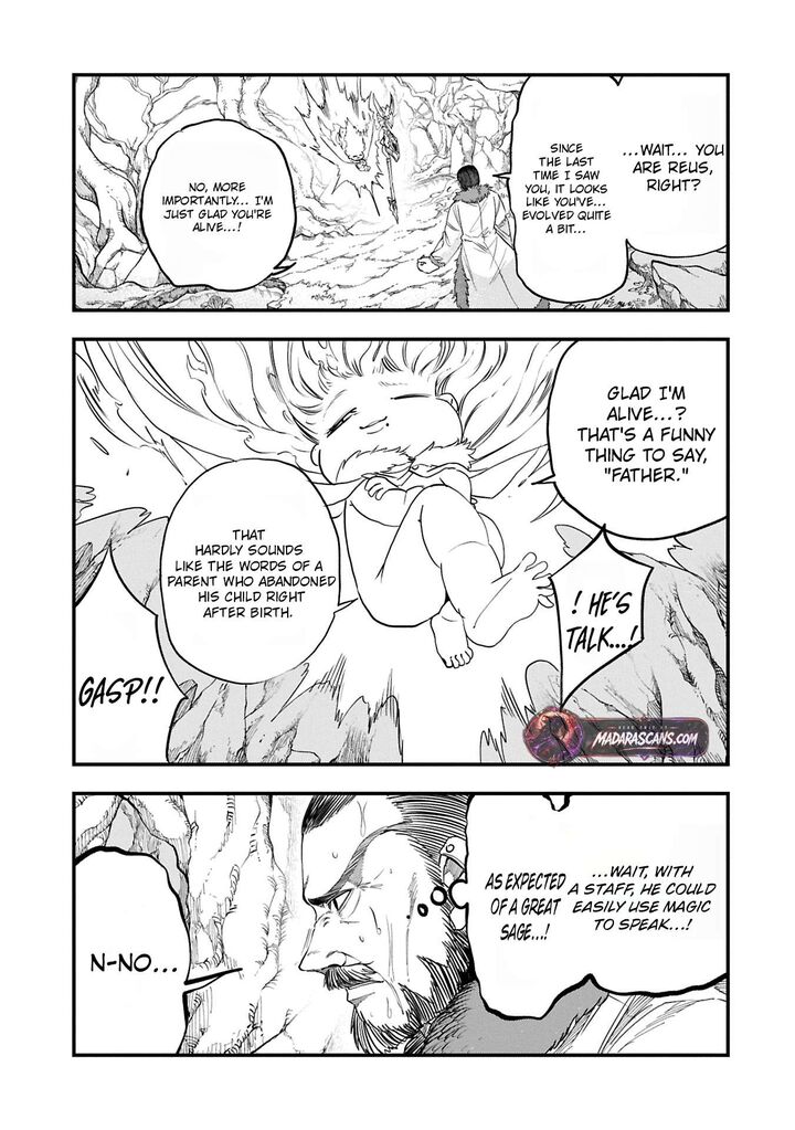 Umareta Chokugo Ni Suterareta Kedo Zensei Ga Taikensha Datta Node Yoyuu De Ikitemasu 51a 5
