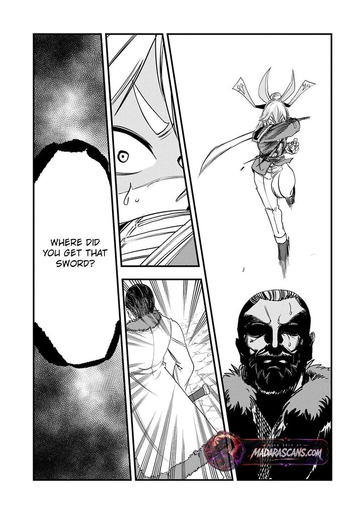 Umareta Chokugo Ni Suterareta Kedo Zensei Ga Taikensha Datta Node Yoyuu De Ikitemasu 51a 7
