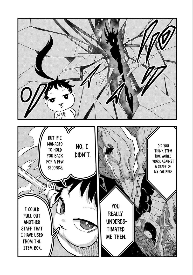 Umareta Chokugo Ni Suterareta Kedo Zensei Ga Taikensha Datta Node Yoyuu De Ikitemasu 6 17
