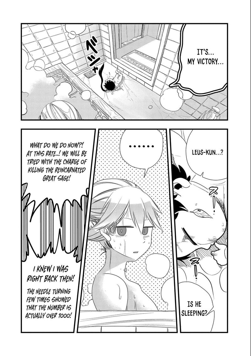Umareta Chokugo Ni Suterareta Kedo Zensei Ga Taikensha Datta Node Yoyuu De Ikitemasu 6 26